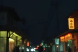 《长巷有风》剧照：狭窄长巷尽头的逆光出口